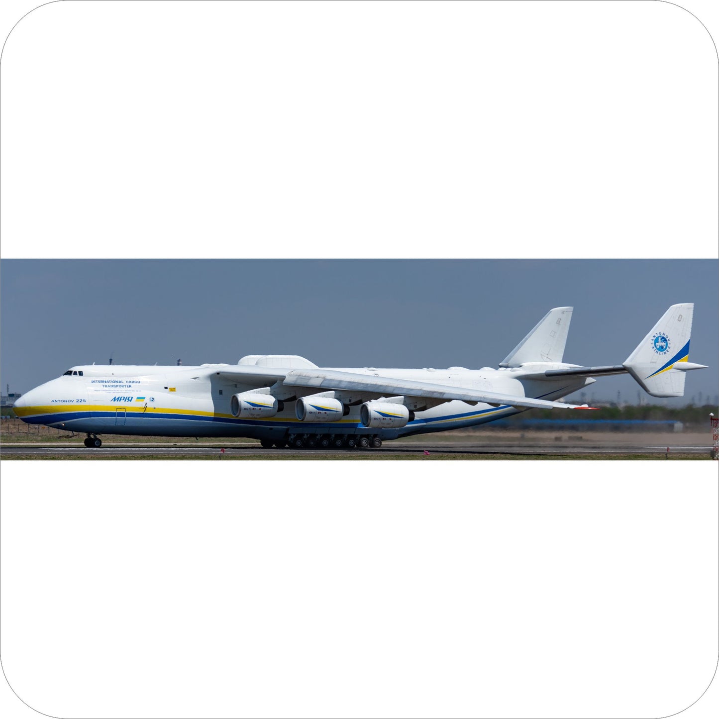 2144 - Antonov AN225 Mira (1/200 Scale)
