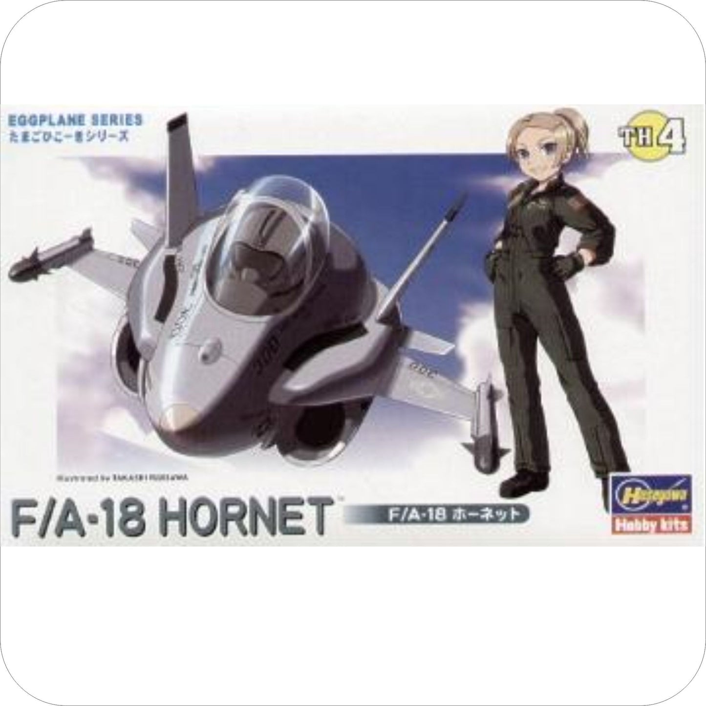 369 - McDonnell CF-188 Hornet "Egg Scale"